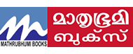 Mathrubhumi books